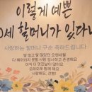 애드포유 이미지