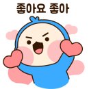 감내마을회관 이미지