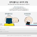 탑자동차광택