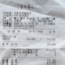 가람노래연습장 이미지