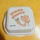 방배천로8길 35-8 | 사당역 버터떡 디저트카페 버터떡 내돈내산 후기 깁미스모어