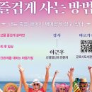 군포당동도서관 이미지