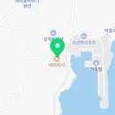 카페테라 - 양주시 평화로 1469 | 카페테라