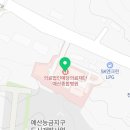 의료법인 예당의료재단 이미지