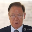 MB 연합뉴스