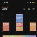 구구와이 이미지