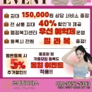 면목3·8동-010 네이버블로그