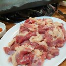 금마루감자탕