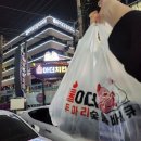 불아더숯불바베큐 이미지