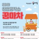 유앤아이센터 1층 이미지