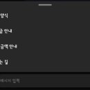 오로지네일
