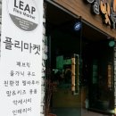 달빛누리 이미지