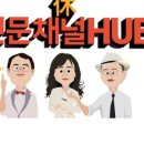 레드피그 이미지
