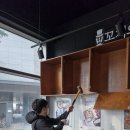 독서실철거 우리 동네 철거업체 고르는 꿀팁 완벽 정리