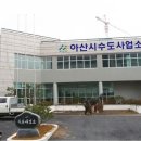 시민로457번길 이미지