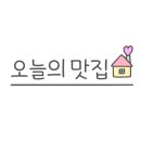 삼천포횟집밀과함께