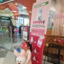 꾸미스솜사탕 - 달서구 장산2길 60 | 꾸미스솜사탕