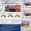 크리스챤광고 이미지