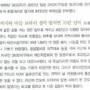 로타리기획