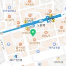 놀이터홀덤카페 이미지
