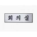 H0205 쇼핑하우