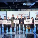 경진주유소 이미지