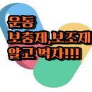 빵맥스(BBangmax) 네이버블로그