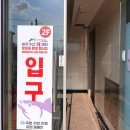 비치수산회센터 이미지