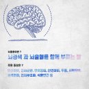 원광려한의원 이미지