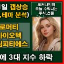 혜인씨푸드 이미지