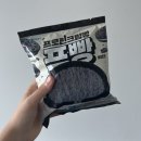 헬로우짐 주안점 | 2024.09.27 식단 운동 일지 / 구 헬로우짐 투어(?)