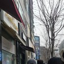 [일상] 청주 두쫀쿠 맛집, 지음이 평일 웨이팅&구매 후기
