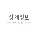 제니스오토모빌