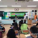 도화초등학교 이미지