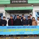 농협호암 이미지