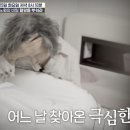 포모나자연의원 이미지