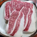 양남한우정육식당 이미지