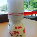 GS25창원불모산점 이미지