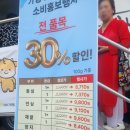 음악역1939 야외공연장(1939 SQUARE) | 지금 가평은 축제 중! 제2회 가평 잣고을 한우 소비홍보행사(내돈내산)