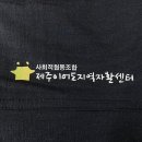 서진산업가스 이미지