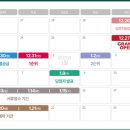 불로1호어린이공원 이미지