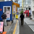카이막딜라이트