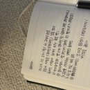 (주)잡매니아 이미지
