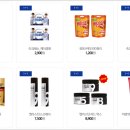 미니스톱편의점 이미지