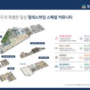 대하실내골프연습장 이미지