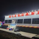 청솔식자재마트