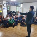 정양리 마을회관 이미지