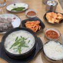 벽산디지털밸리III 이미지