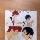 색연필 드로잉 시작하기 이미지