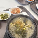 시드니(1) | 노랑풍선 호주 시드니 패키지 후기(1) 인천공항2터미널 라운지 동편